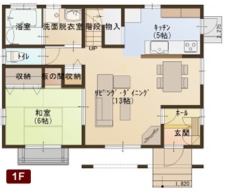 plan1_1F