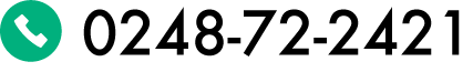 0248-72-2421