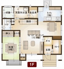 plan1_1F